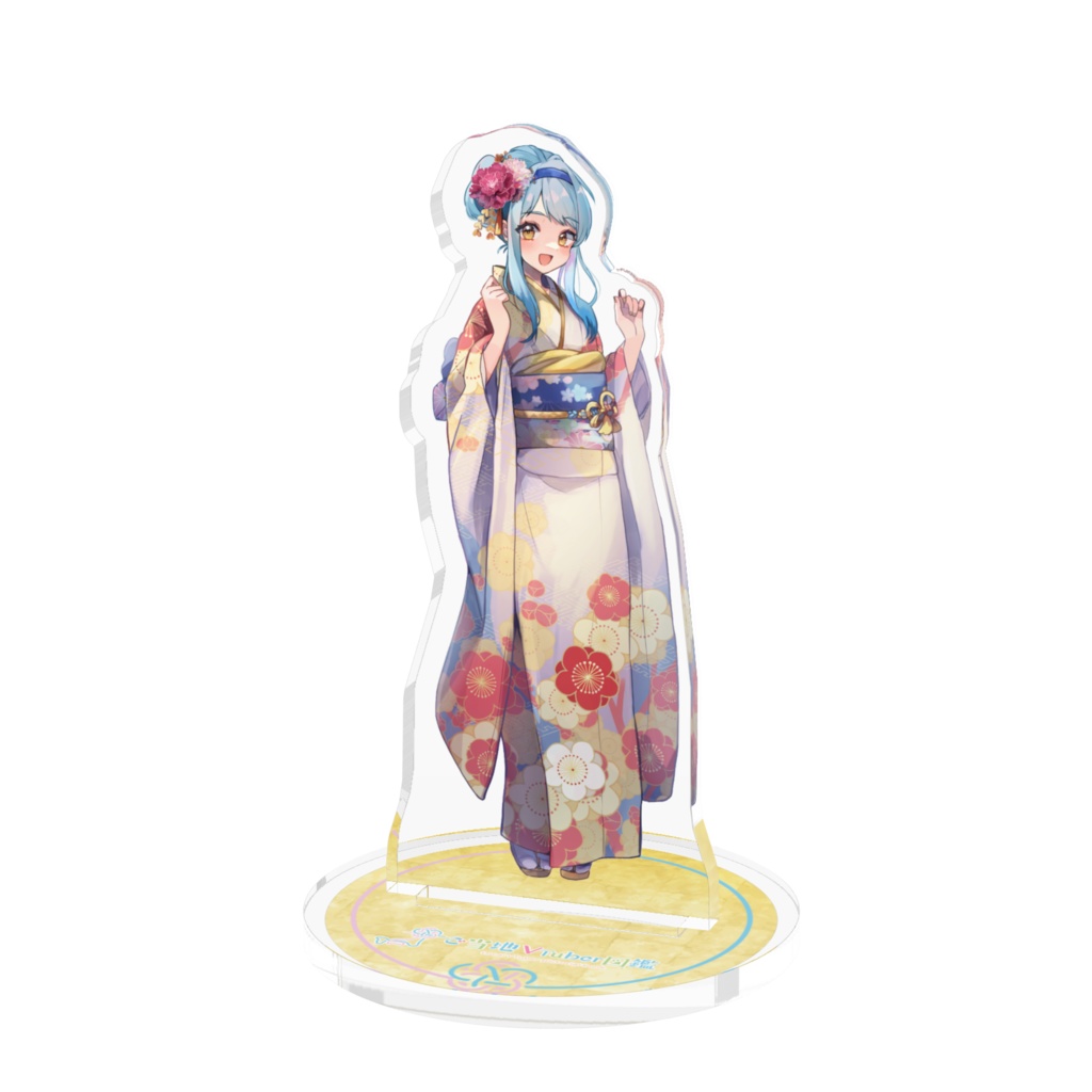 沢ところ振袖アクリルスタンド