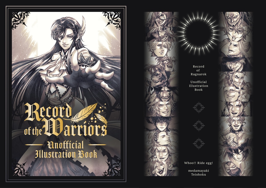 Record of the Warriors