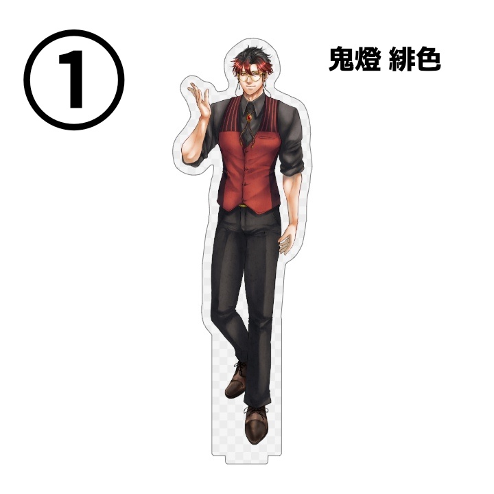 【受注生産】鬼燈珈琲キャラアクリルスタンド8種