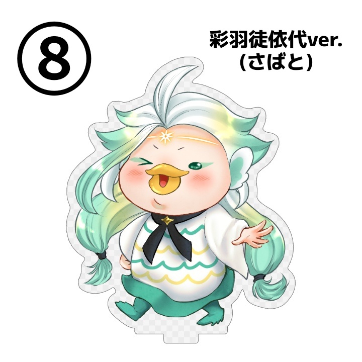 【受注生産】鬼燈珈琲キャラアクリルスタンド8種