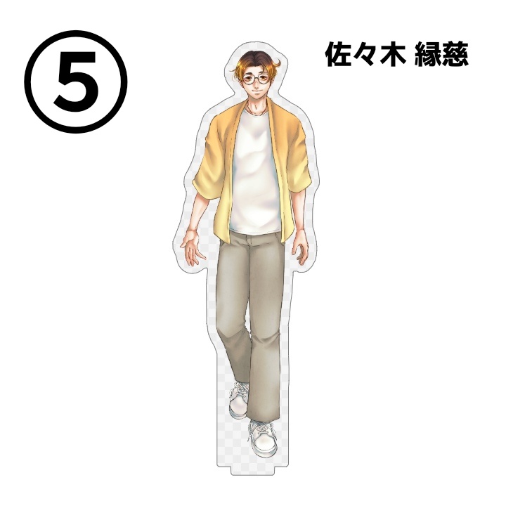 【受注生産】鬼燈珈琲キャラアクリルスタンド8種