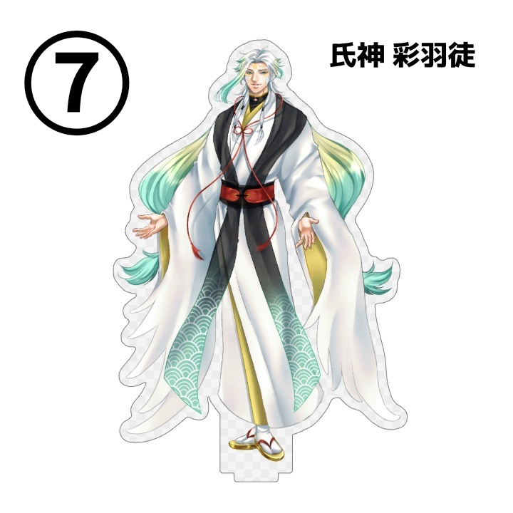 【受注生産】鬼燈珈琲キャラアクリルスタンド8種