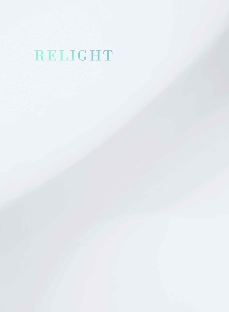 RELIGHT