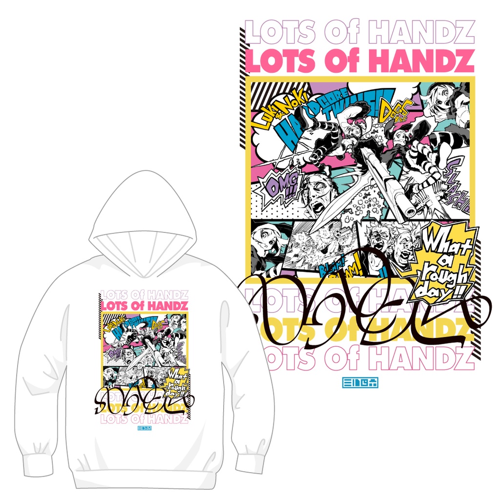 三輪士郎個展「Lots of Handz」ビックシルエットパーカー A 『ルキ / ノキ』
