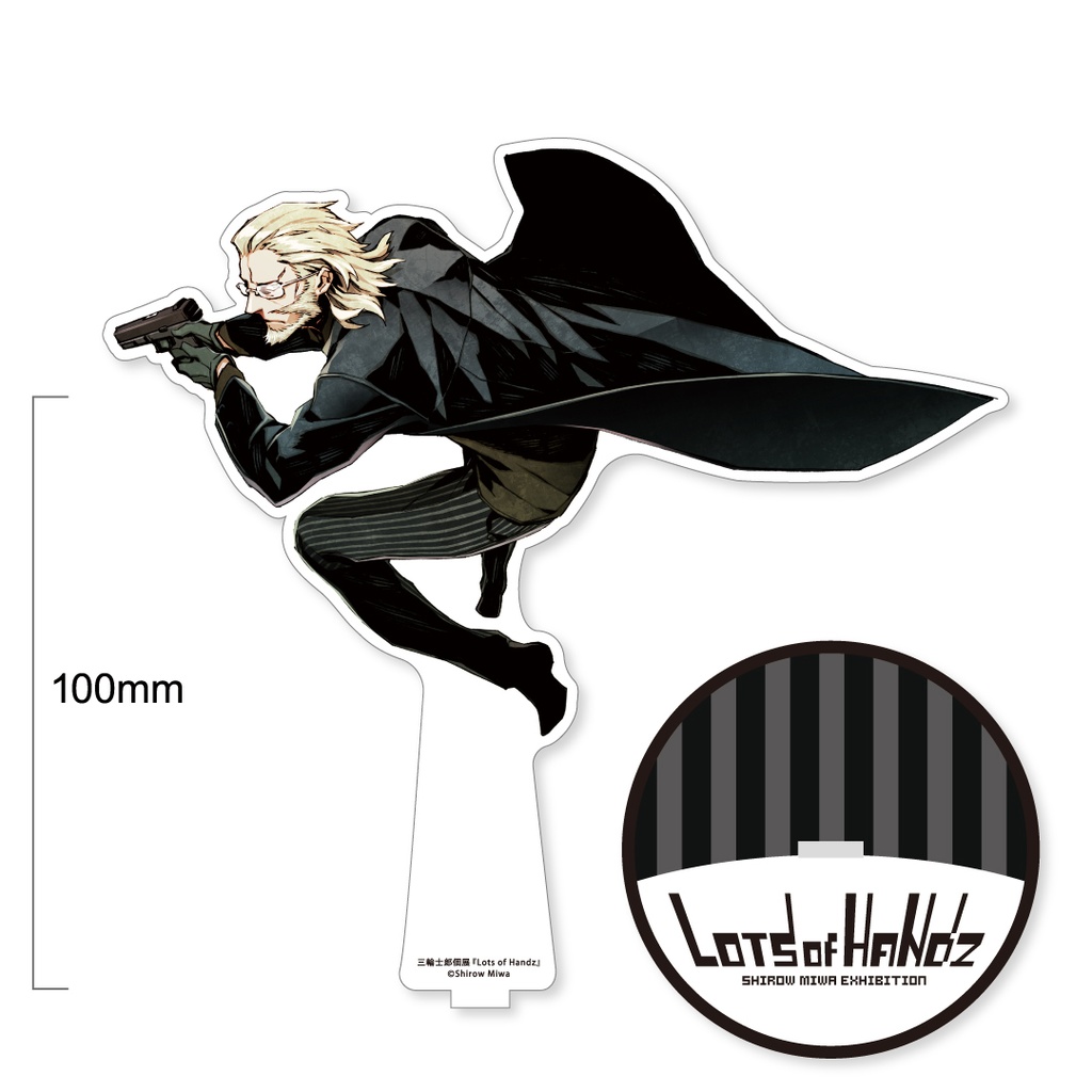 三輪士郎個展「Lots of Handz」ビッグアクリルスタンド D 『ミハイ = ミハエロフ』