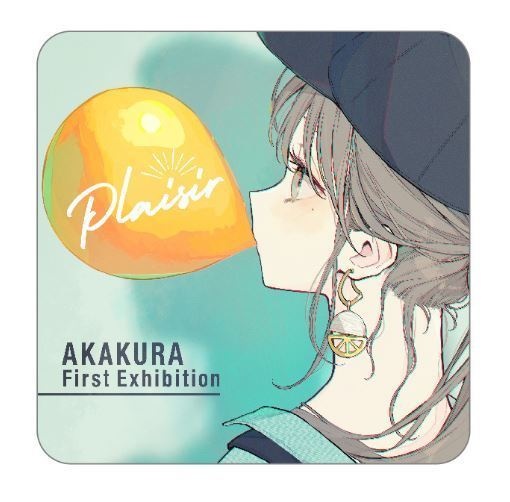ステッカーシール『First Exhibition』