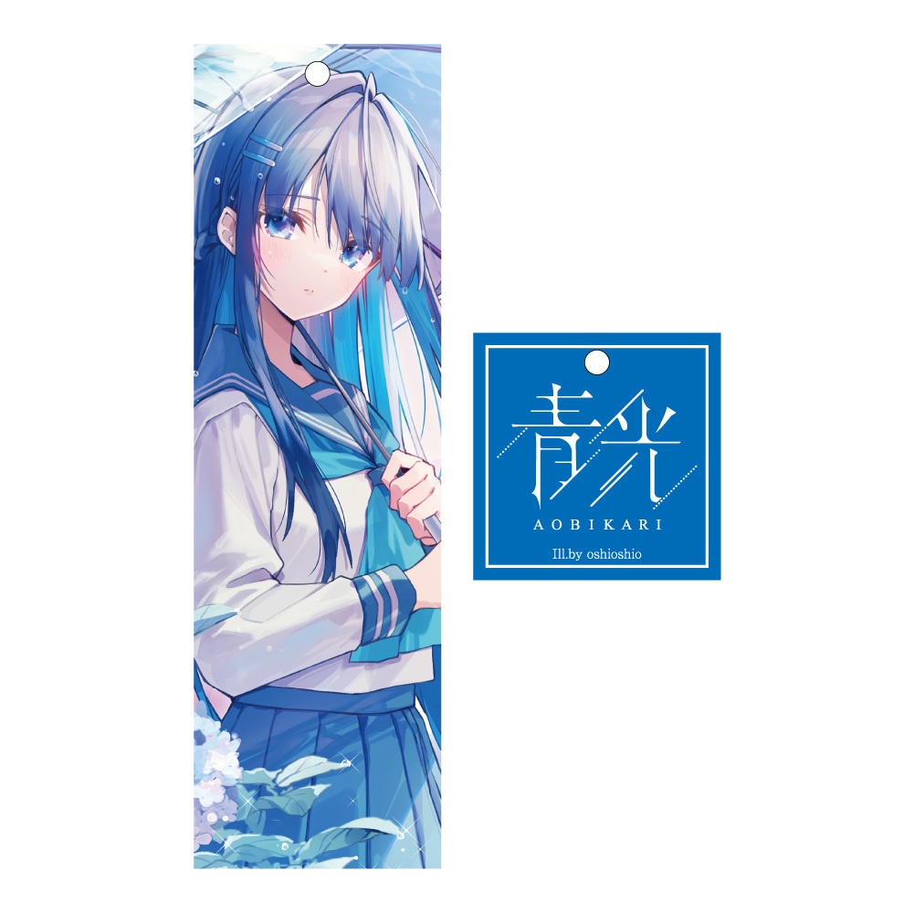長方形アクリルキーホルダーC『梅雨』