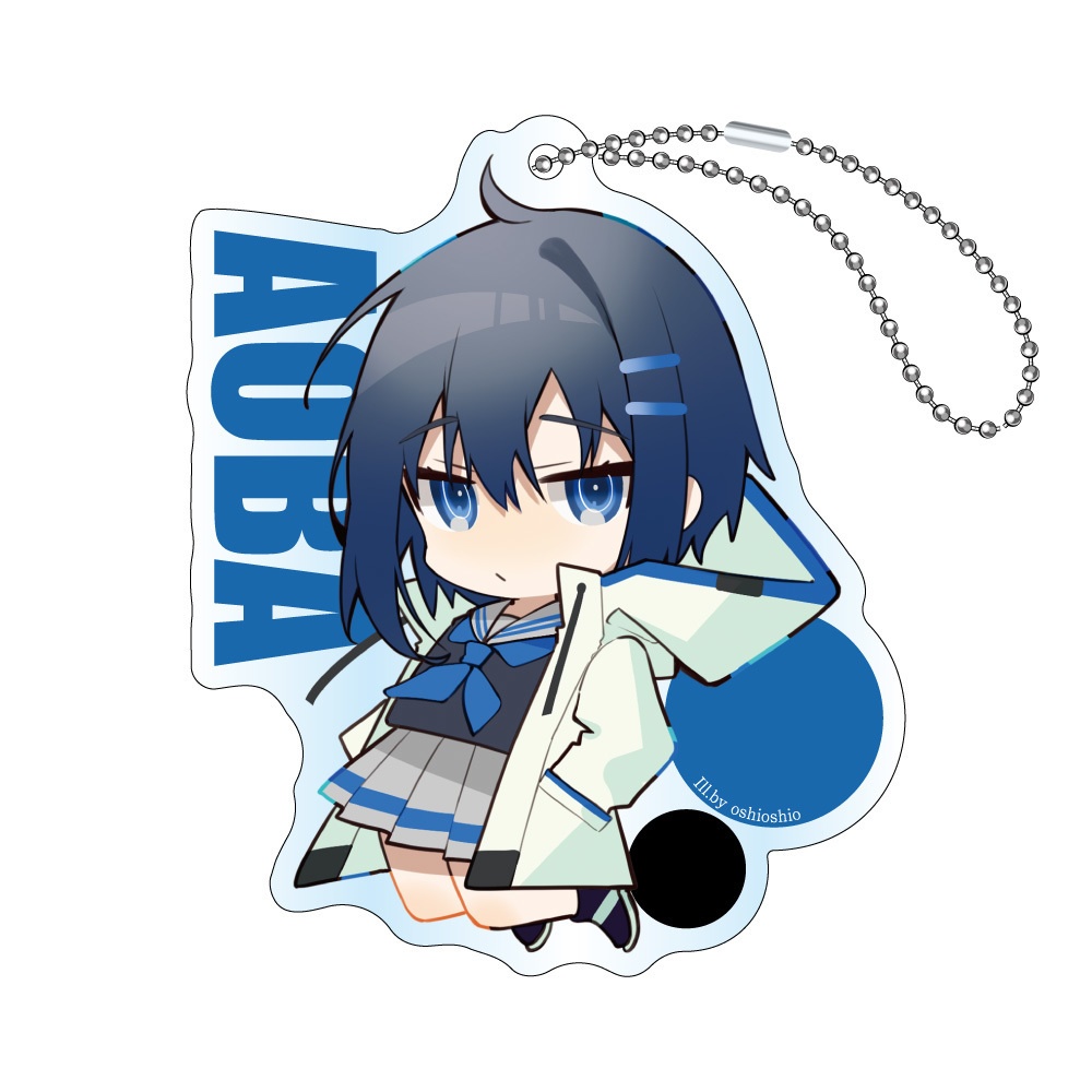 【受注販売】SDアクリルキーホルダーA『青葉』