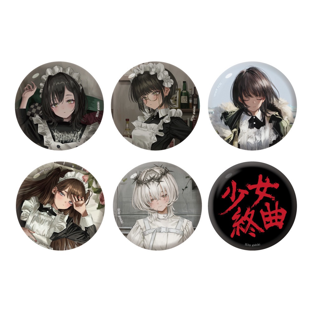 缶バッジガチャ 全6種B