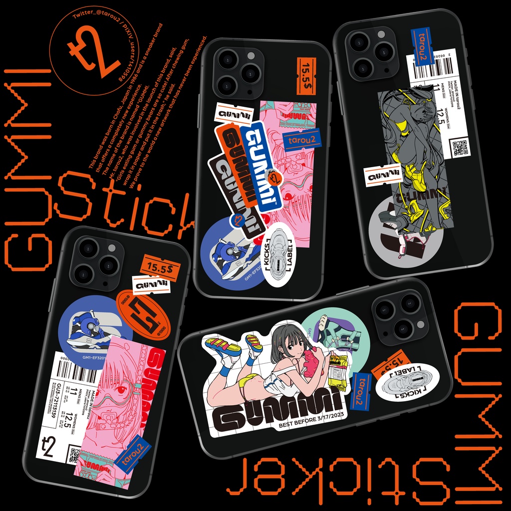 シートステッカー