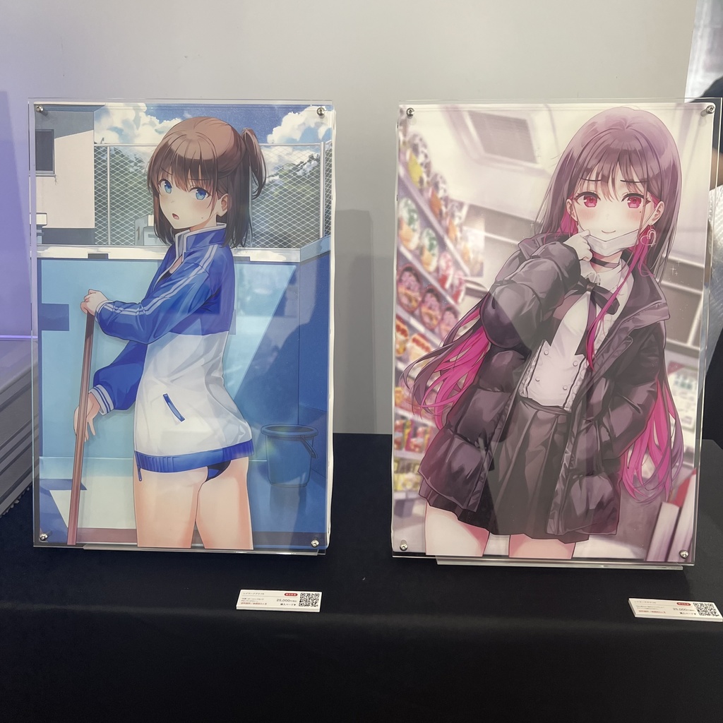 レイヤードグラフB『先輩!ボーっとしてないで手伝ってください!』