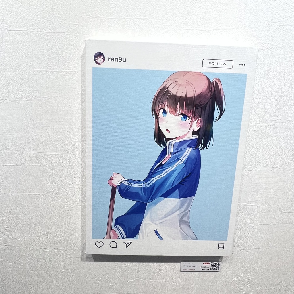 キャンバスアートB『#ネコーハイちゃん』