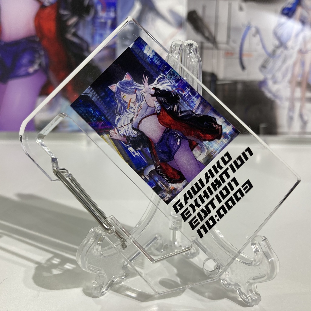 アクリルカラビナC『散歩いこ。』