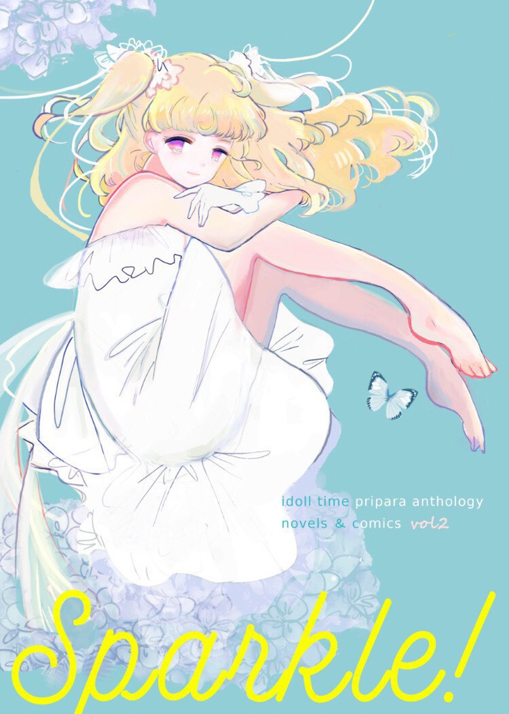 Sparkle! vol.2