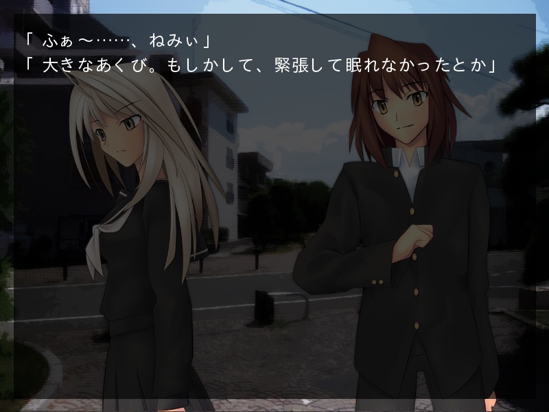 緋羽鳥-Akahatori- 第一章「落羽抄」