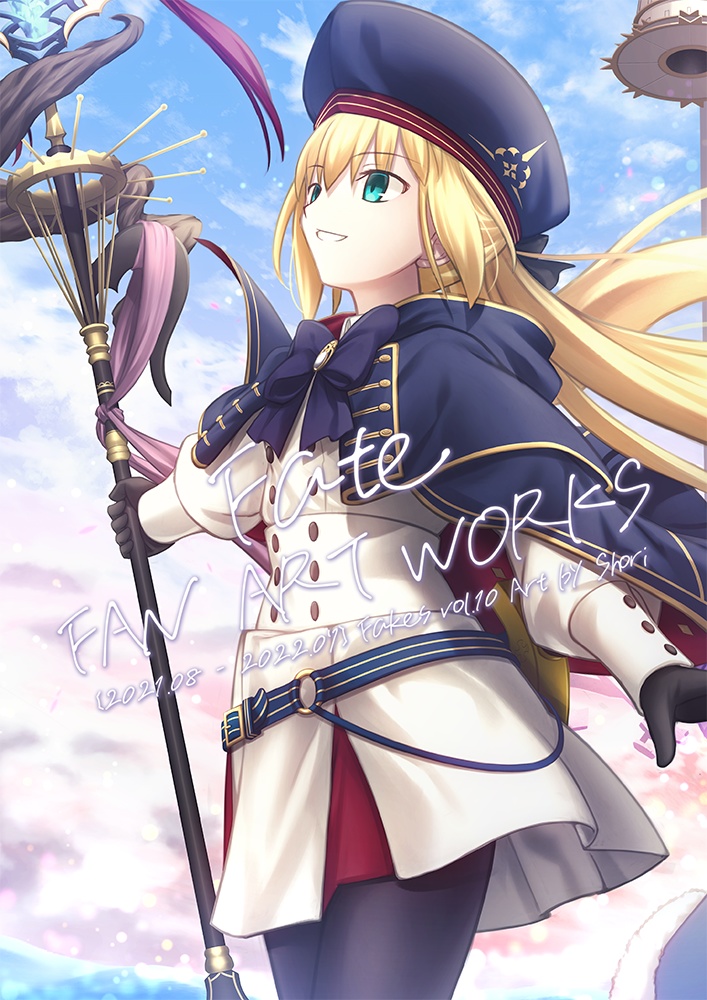 C100新刊グッズセット