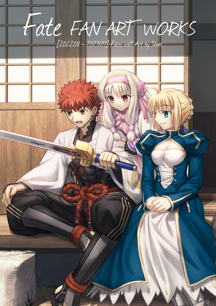 C102新刊グッズセット