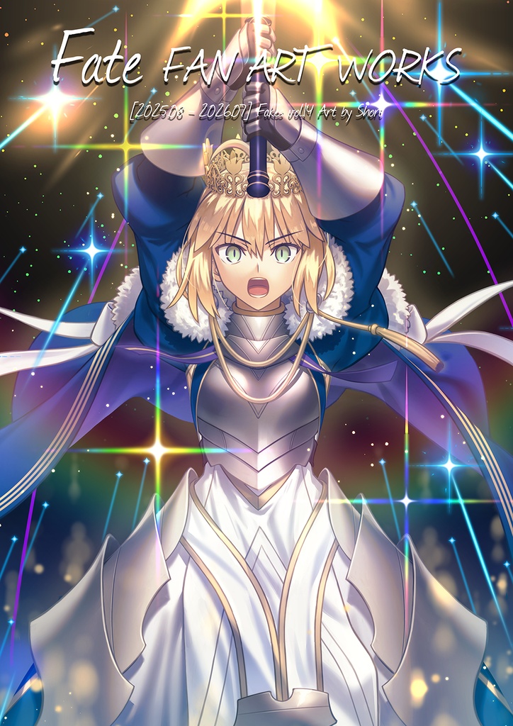 C108 新刊グッズセット