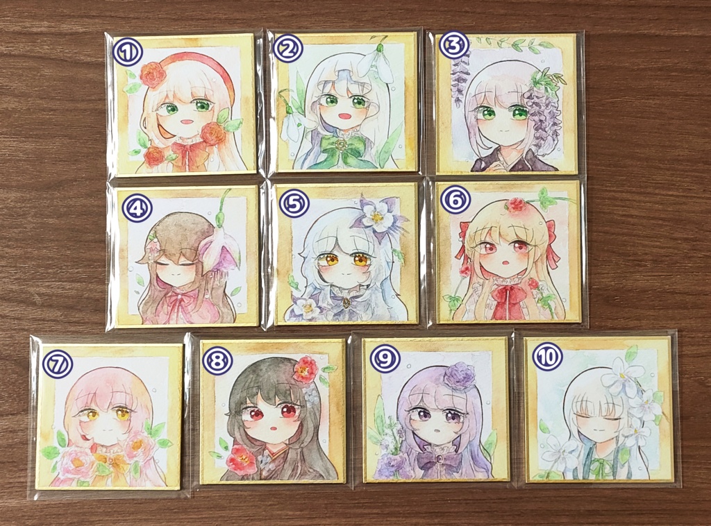 豆色紙