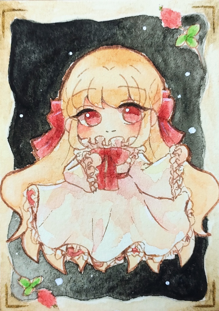 ATC(ベリーちゃん)