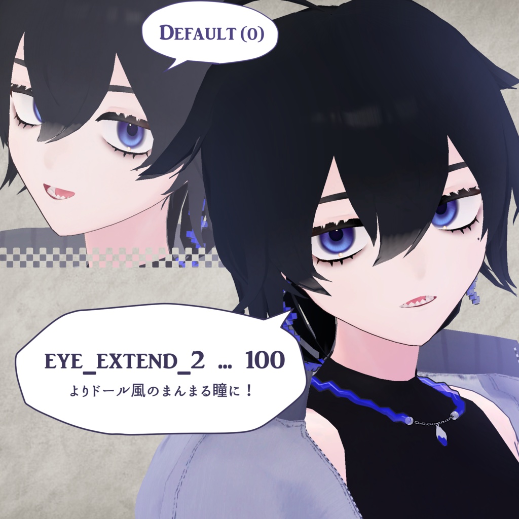 【無料版あり】DollEye Texture【JAULA/Ribite】