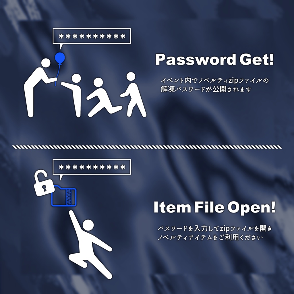 【2/25開催】黒髪青目集会ノベルティ/Nazar boncuğu