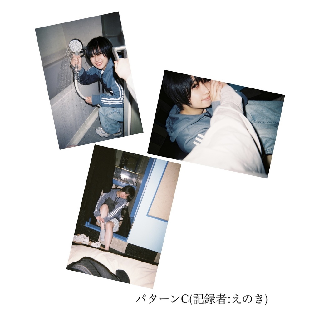 【3枚セット】夢で逢えたらポストカード(+おまけ付き)