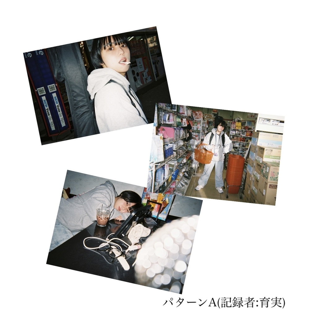 【3枚セット】夢で逢えたらポストカード(+おまけ付き)