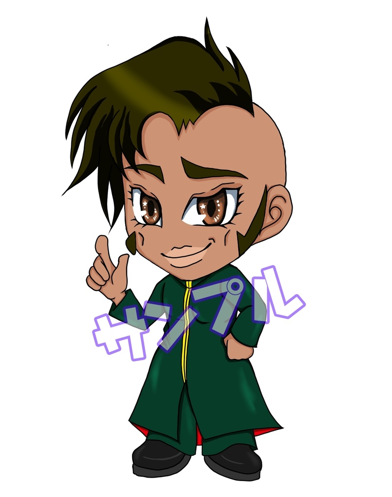 番長アクリルキーホルダー