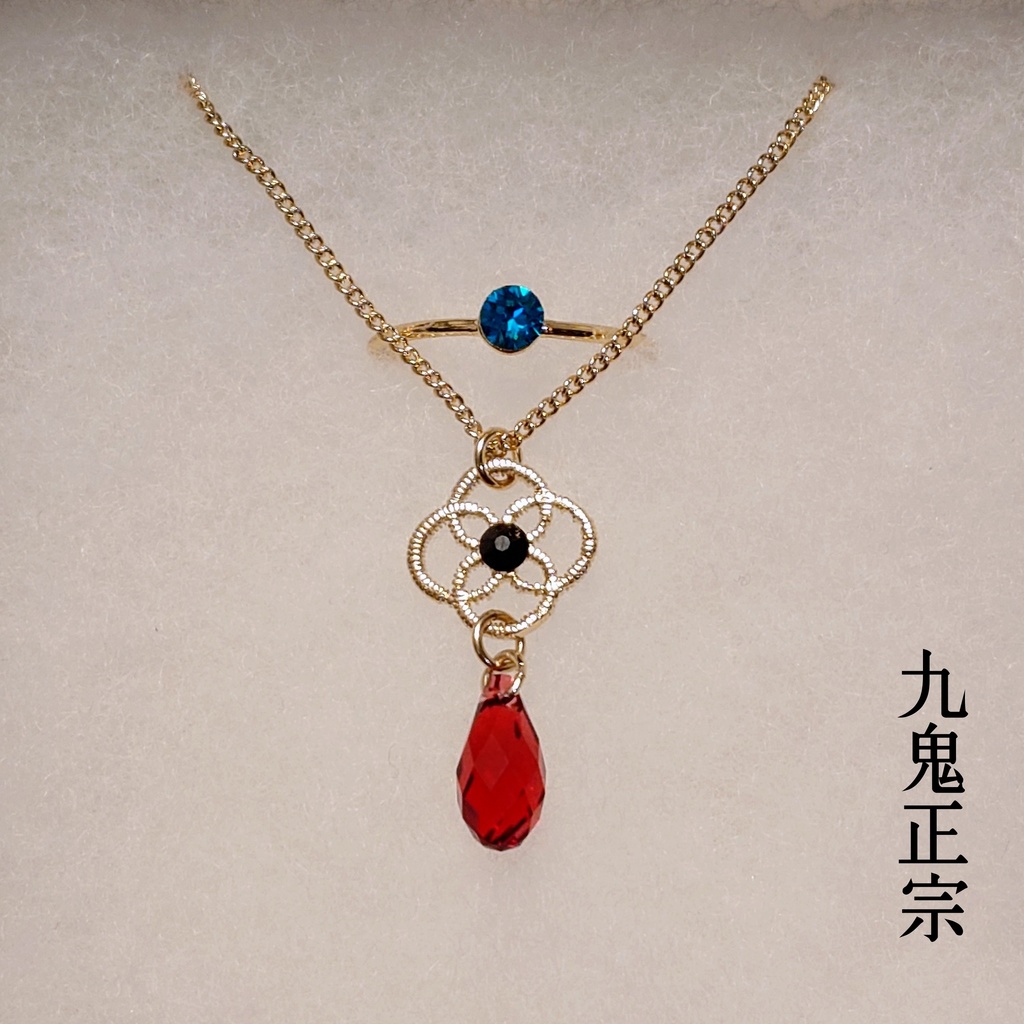 短刀🌸【 刀剣乱舞】審神者への贈り物