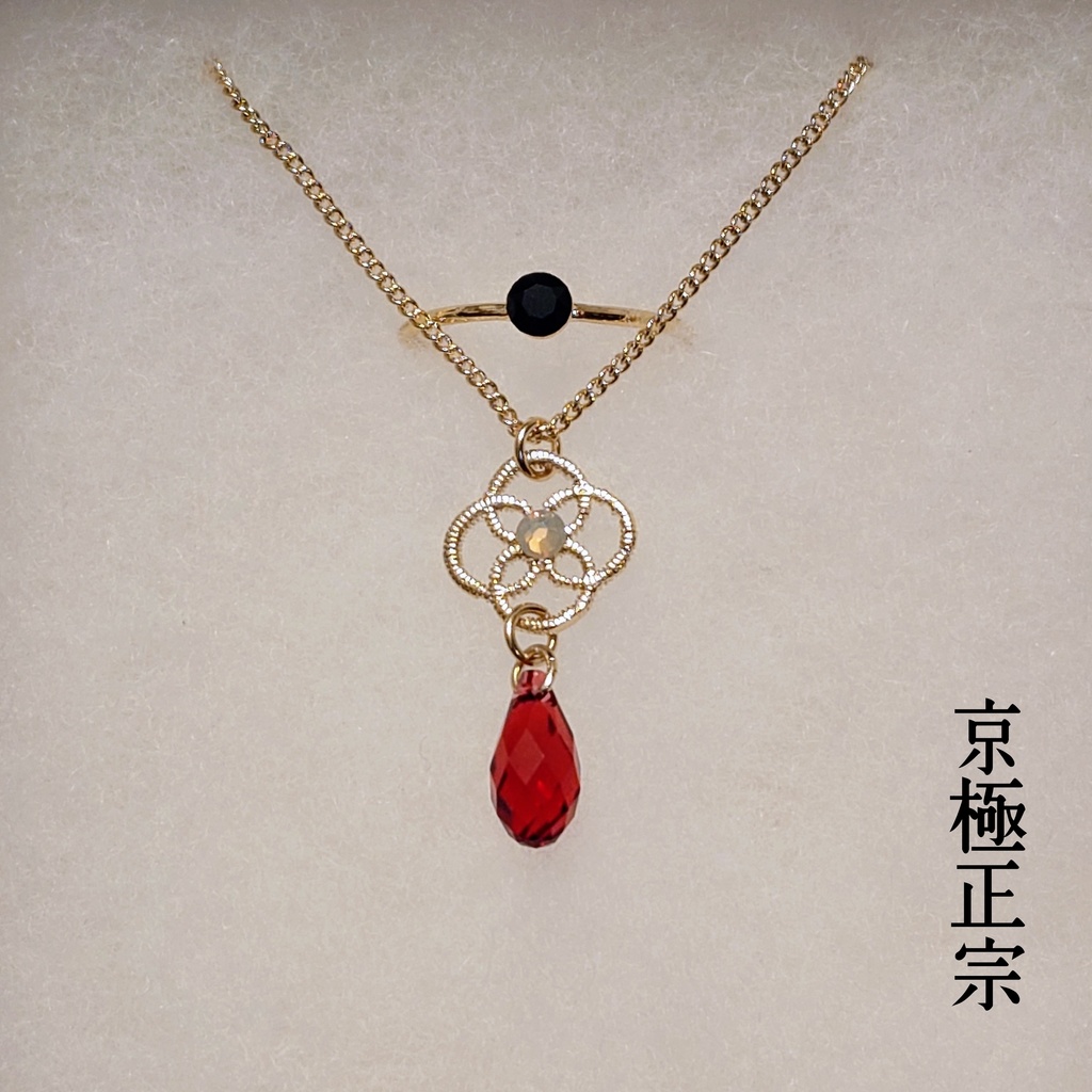 短刀🌸【 刀剣乱舞】審神者への贈り物