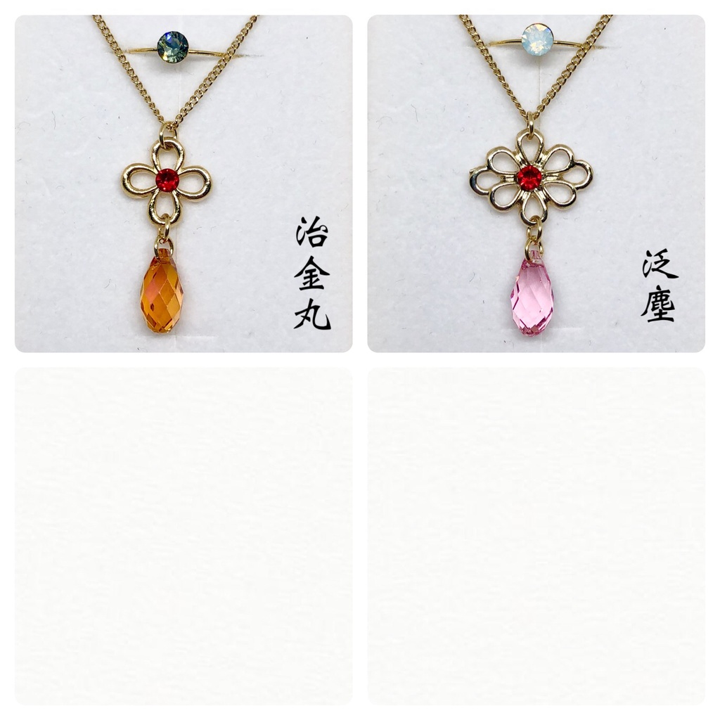 脇差【刀剣乱舞】審神者への贈り物