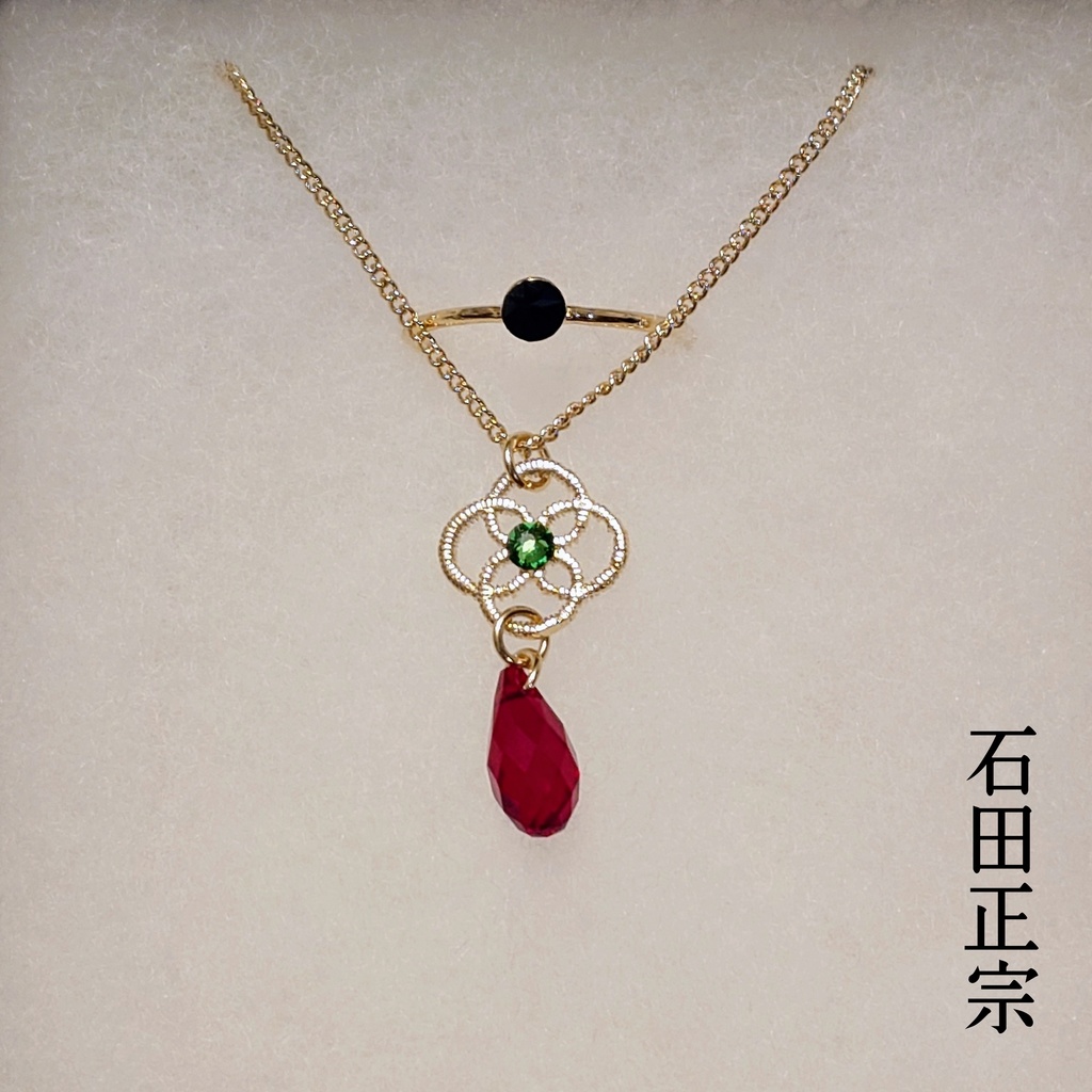 打刀🌸【 刀剣乱舞】審神者への贈り物