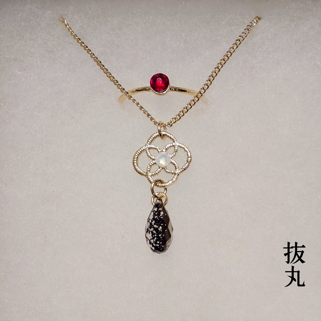 太刀🌸【 刀剣乱舞】審神者への贈り物