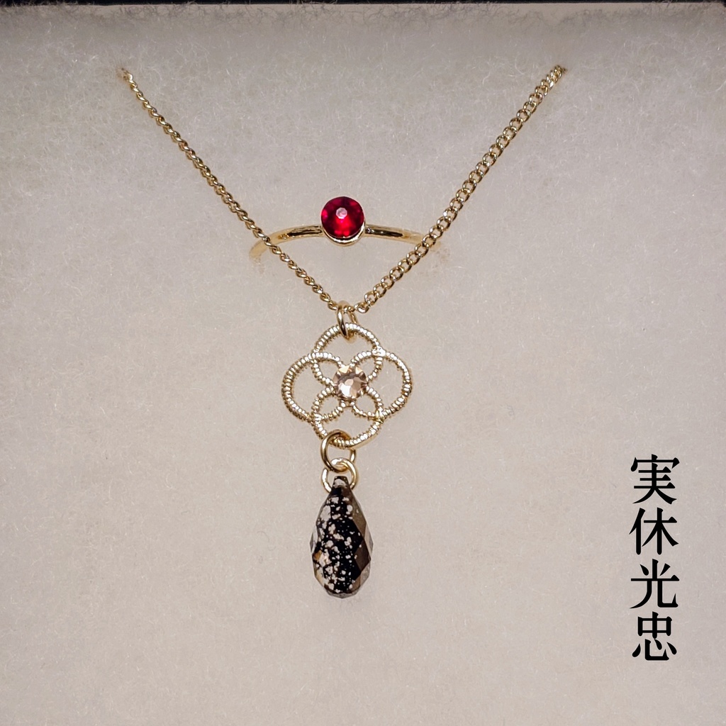 太刀🌸【 刀剣乱舞】審神者への贈り物