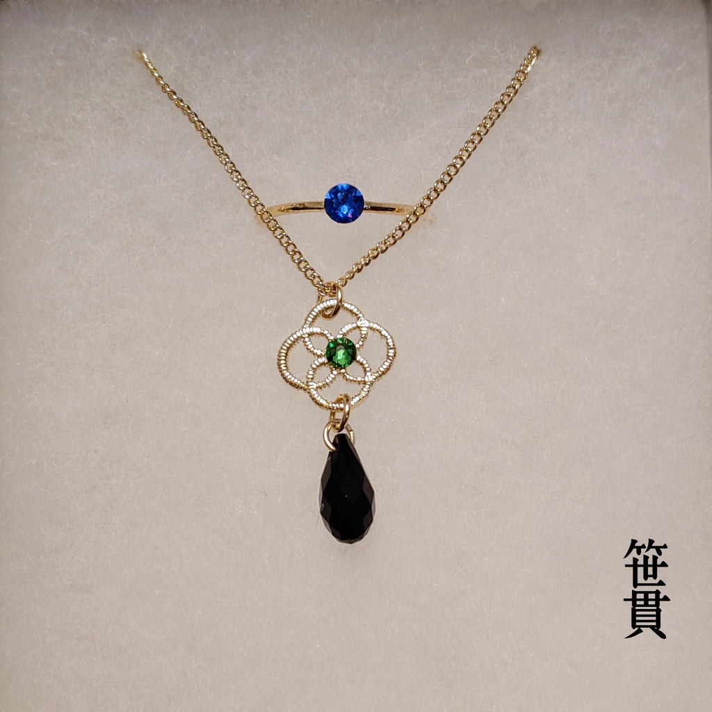 太刀🌸【 刀剣乱舞】審神者への贈り物