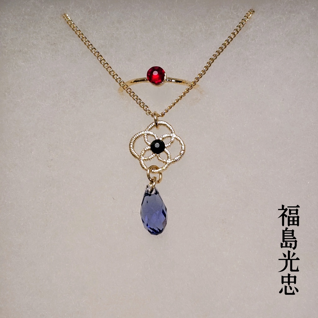 太刀🌸【 刀剣乱舞】審神者への贈り物