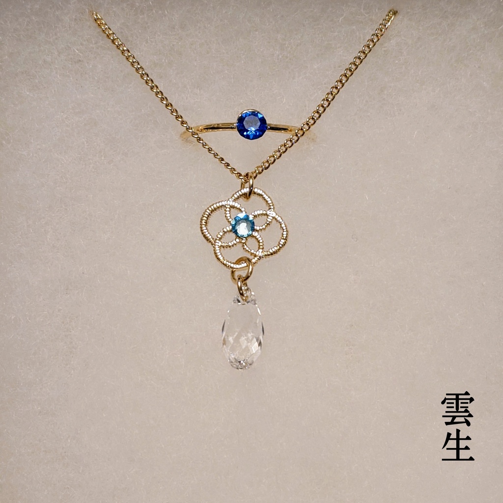 太刀🌸【 刀剣乱舞】審神者への贈り物