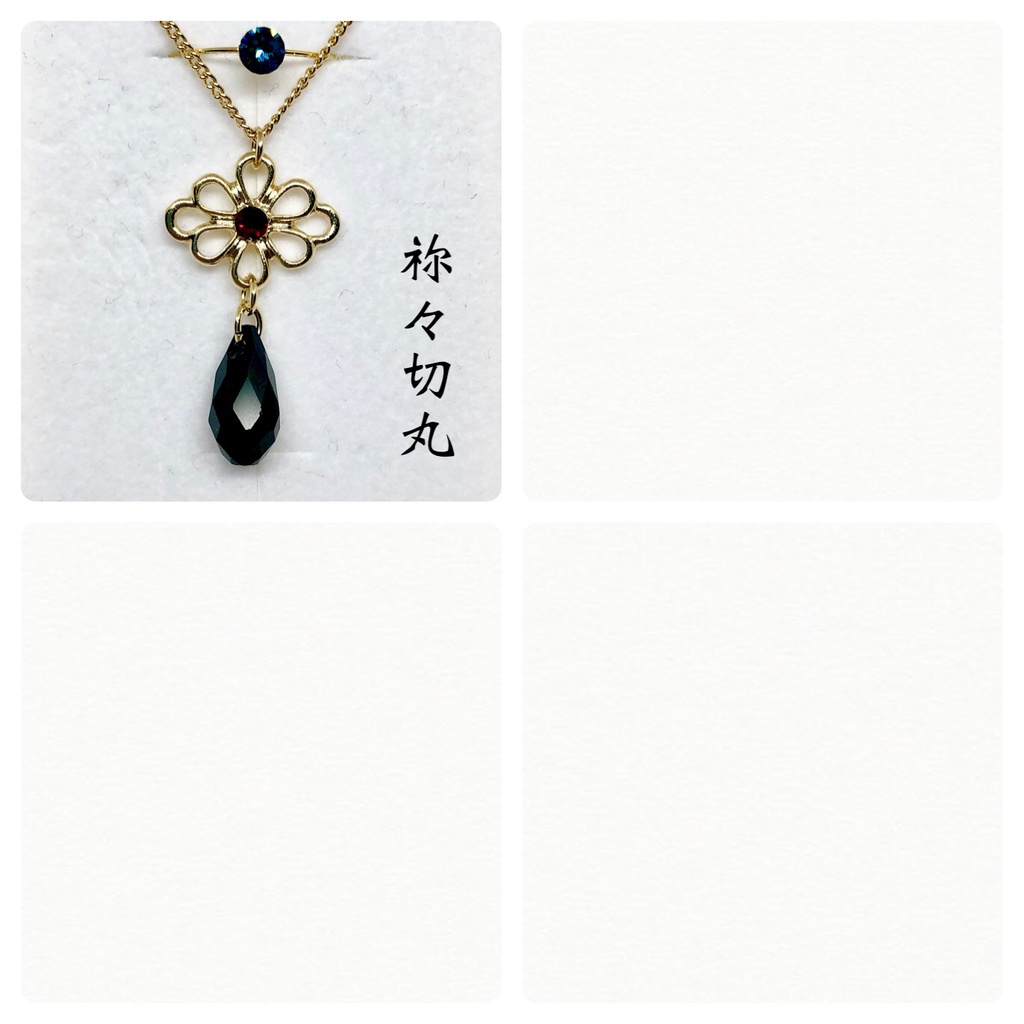 大太刀🌸【 刀剣乱舞】審神者への贈り物