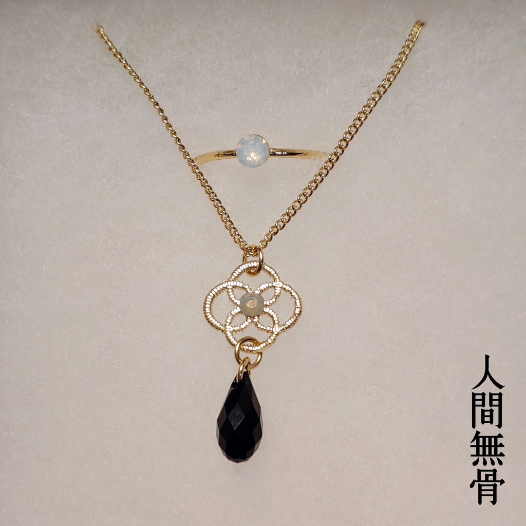 槍🌸【 刀剣乱舞】審神者への贈り物