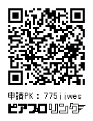 ミク3姉妹おぱんちゅ❤️ちゃん(色紙イラスト付きセット)