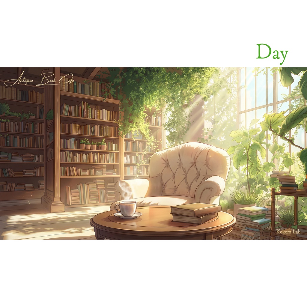 【動く背景】アンティーク・ブックカフェ / アニメスタイル