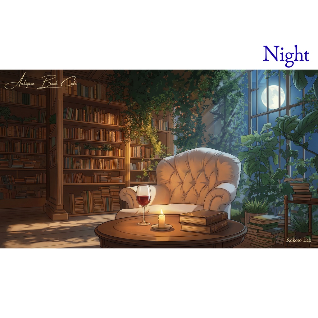 【動く背景】アンティーク・ブックカフェ / アニメスタイル