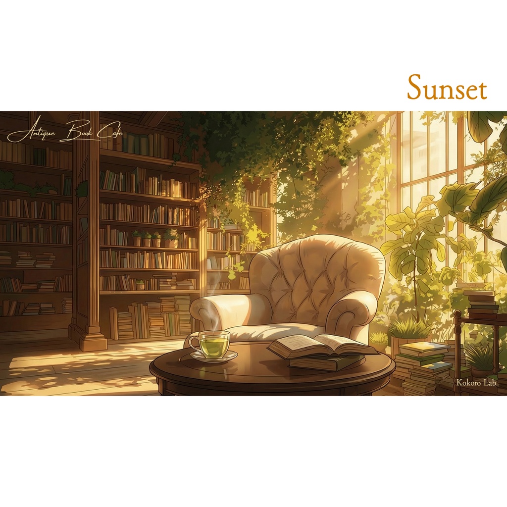 【動く背景】アンティーク・ブックカフェ / アニメスタイル