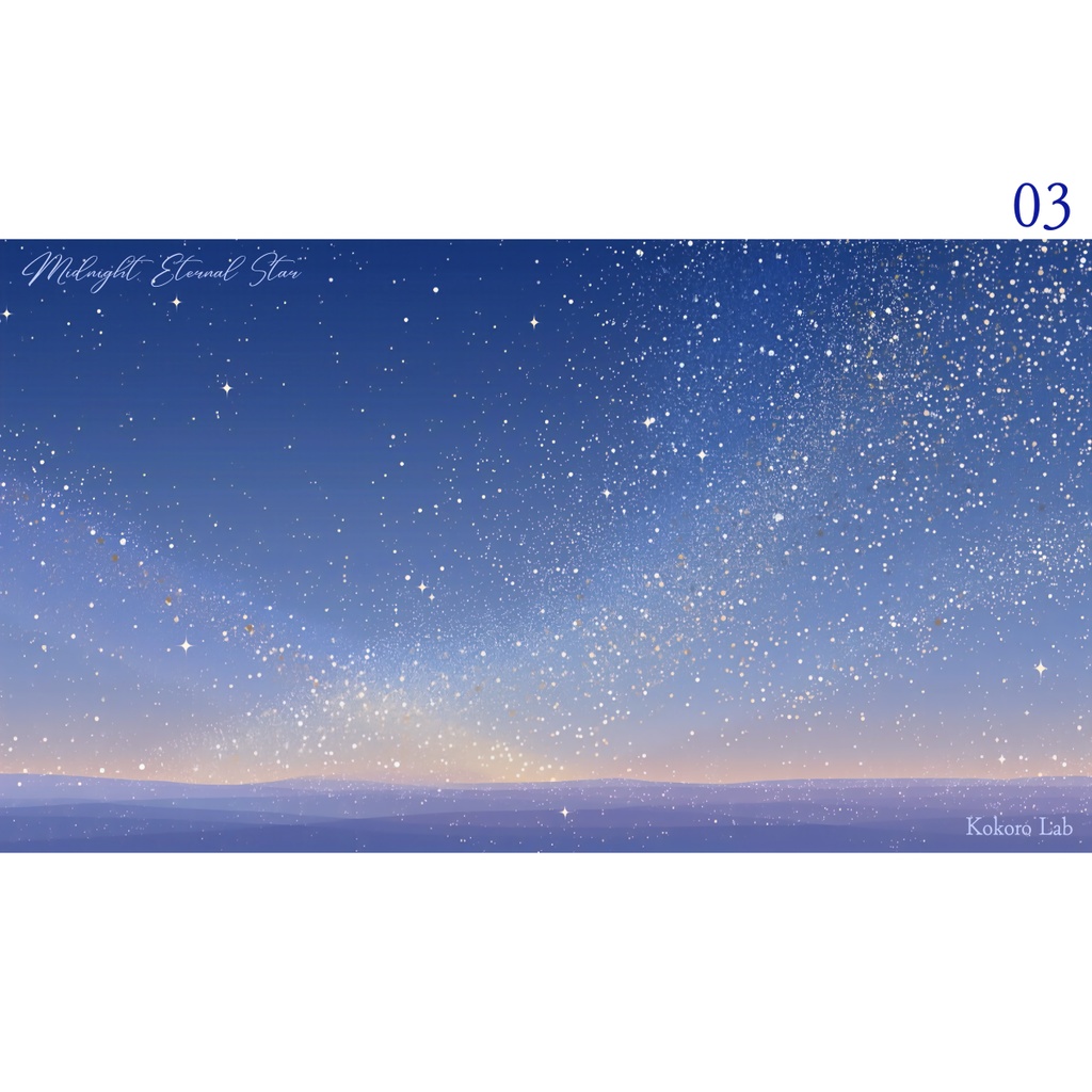 【動く背景】 満天の星が煌めく夜空の背景素材-Midnight Eternal Star【VTuber/配信向け】