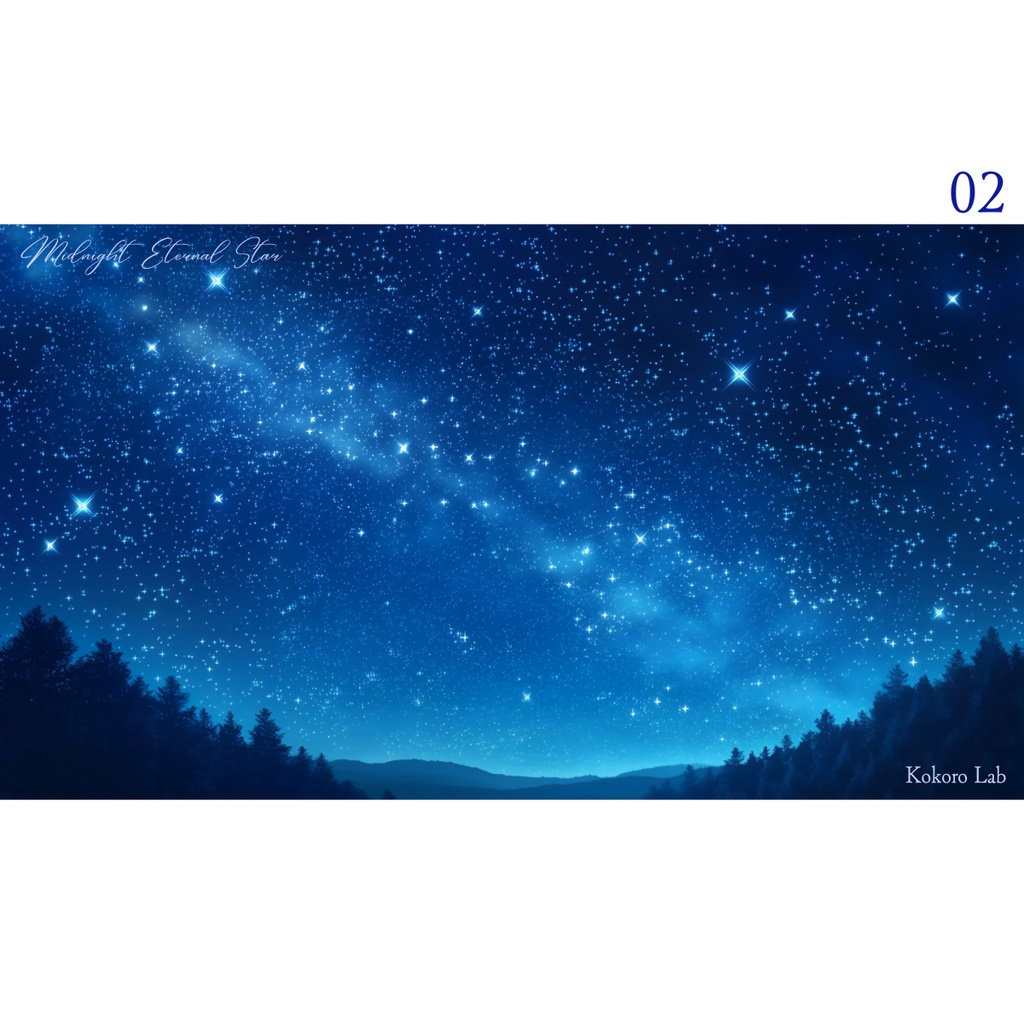 【動く背景】 満天の星が煌めく夜空の背景素材-Midnight Eternal Star【VTuber/配信向け】