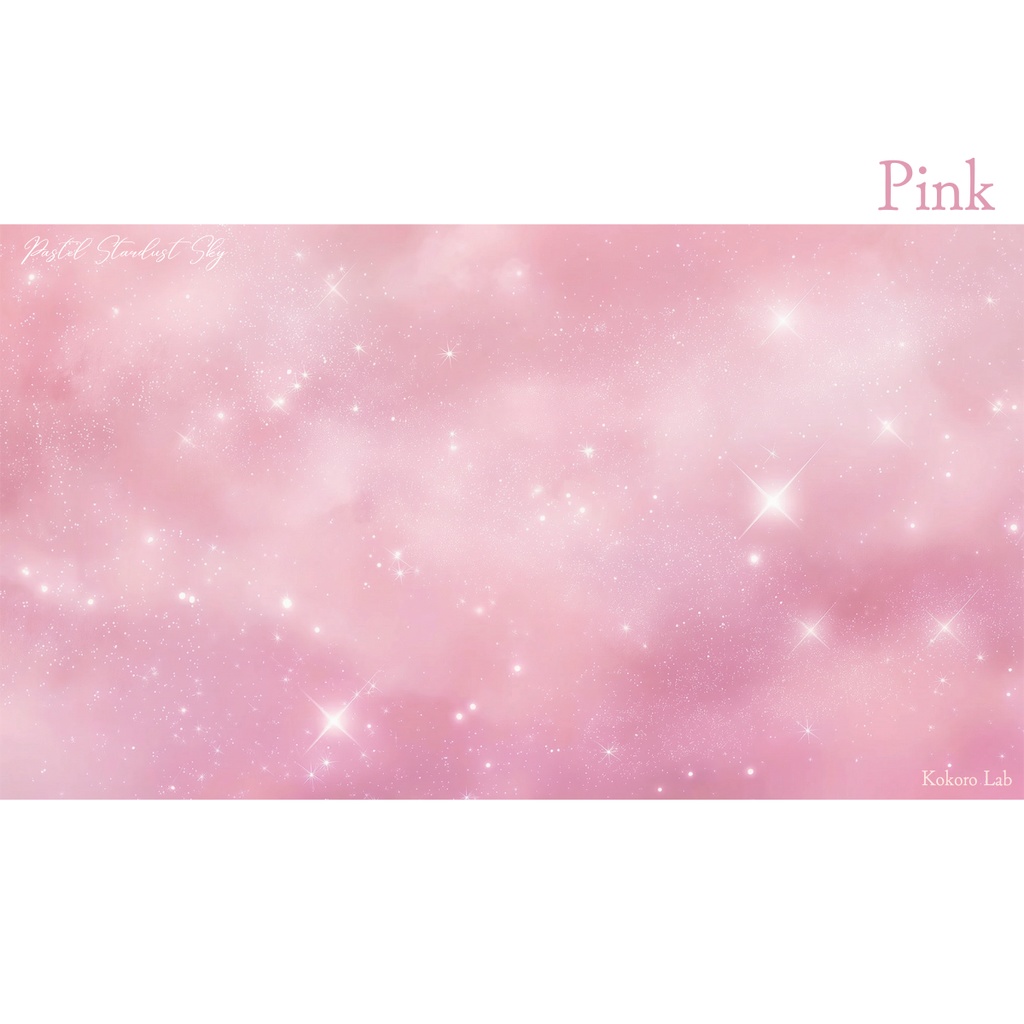 【動く背景】 ゆめかわいい星屑と雲の幻想的な背景素材-Pastel Stardust Sky【VTuber/配信向け】