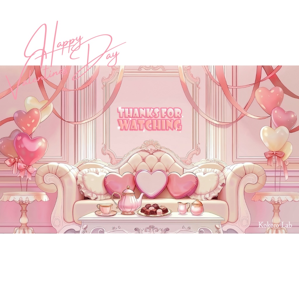 ピンク×ハートのバレンタインルーム背景(静止画版)
