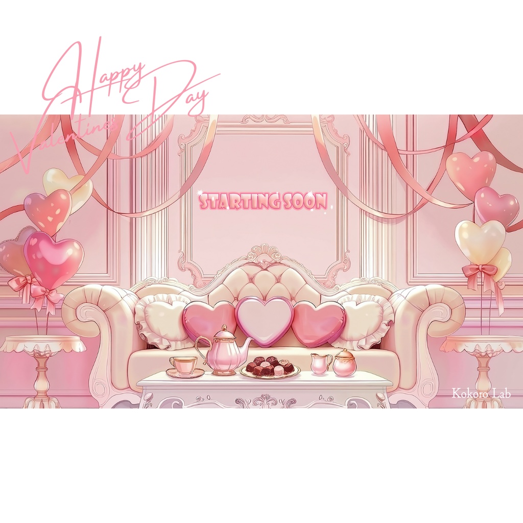 ピンク×ハートのバレンタインルーム背景(静止画版)