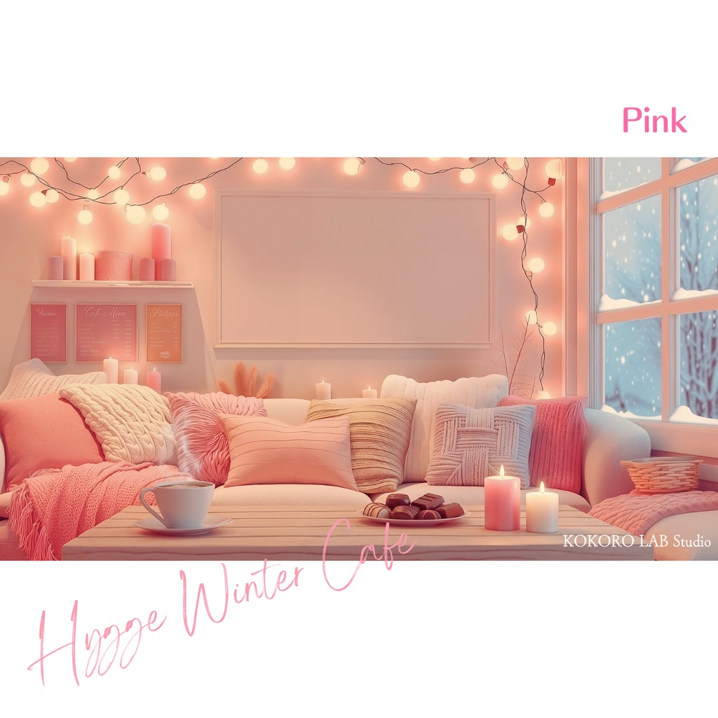 【動く背景】北欧ミニマル冬ルーム(6色)透過素材付き|Hygge Winter Cafe